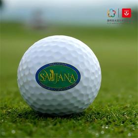 绍嘉纳高尔夫乡村俱乐部Saujana Golf & Country Club  I  吉隆坡高尔夫球场 I 马来西亚高尔夫俱乐部 I 东南亚