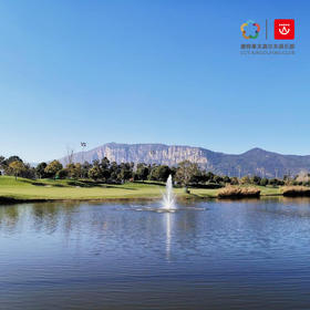 【滇池+阳光】2球2晚 高尔夫住宿打球套餐  | 昆明高尔夫球场 | 云南高尔夫球场 | 中国