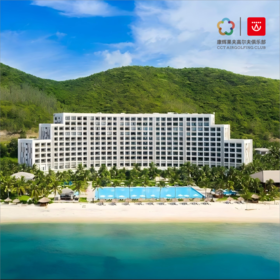 【1晚1球】越南芽庄珍珠岛高尔夫+芽庄湾温佩水疗度假酒店住宿打球套票  | 芽庄高尔夫球场 | 越南高尔夫球场俱乐部