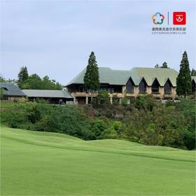千叶天路乡村俱乐部   skyway country club  | 东京高尔夫  | 日本高尔夫球场俱乐部 | 亚洲高尔夫
