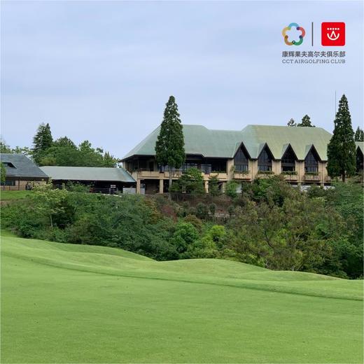 千叶天路乡村俱乐部   skyway country club  | 东京高尔夫  | 日本高尔夫球场俱乐部 | 亚洲高尔夫 商品图0
