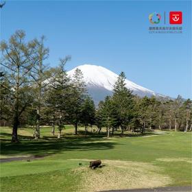 日本富士高尔夫球场  Fuji Golf Course | 富士山高尔夫球场 | 日本高尔夫球场俱乐部 | 亚洲