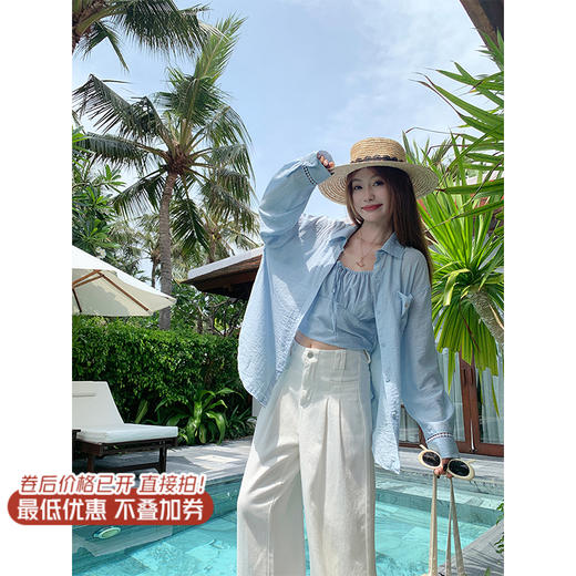 【169元任选2件】最后一波现货！长袖防晒衬衫 商品图0