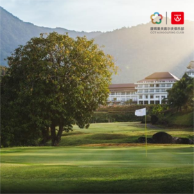 卡塔通高尔夫度假村及水疗中心 Katathong Golf Resort & Spa | 普吉岛攀牙湾高尔夫  | 泰国高尔夫球场俱乐部  | 东南亚