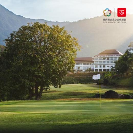 卡塔通高尔夫度假村及水疗中心 Katathong Golf Resort & Spa | 普吉岛攀牙湾高尔夫  | 泰国高尔夫球场俱乐部  | 东南亚 商品图0