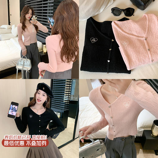 【110元任选2件】最后一波现货！【温柔公式】2色不规则领上衣 商品图2