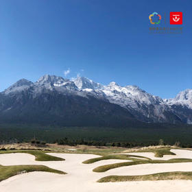 【1晚2球】丽江玉龙雪山高尔夫住宿+打球套餐 | 丽江高尔夫球场 | 云南高尔夫球场 | 中国