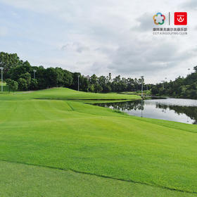 【2球1晚】惠州涛景高尔夫体验套餐｜ 惠州高尔夫旅游/自由行 | 广东｜中国