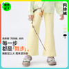 【椰子棉运动九分裤】森林棠25秋款女童修身九分喇叭运动裤21082506 商品缩略图0