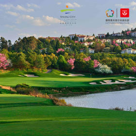 【15天避世套餐】春城湖畔高尔夫度假村深度体验  | 昆明高尔夫球场 | 云南高尔夫球场 | 中国