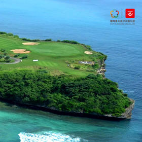 【5天4晚2球 / 巴厘岛国际+新库塔】巴厘岛高尔夫旅行度假套餐