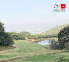 【1晚2球】广州南沙高尔夫俱乐部住宿打球套餐 |  广州高尔夫球场 | 广东高尔夫球场 | 中国