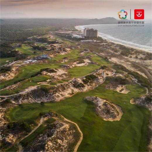 【1晚1球】越南河川断崖高尔夫+濠庄洲际酒店住宿打球套票 | 胡志明高尔夫球场  | 越南高尔夫球场俱乐部 商品图0