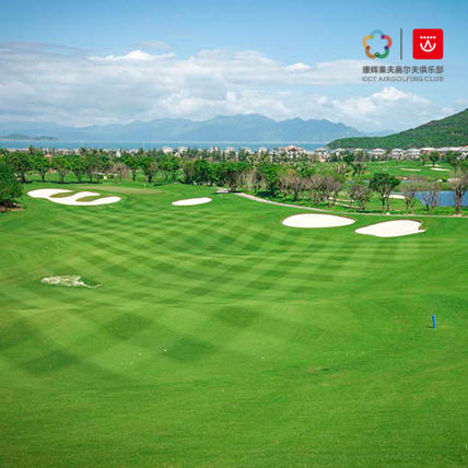 【2晚2球】越南岘港会安珍珠高尔夫+会安温佩高尔夫度假酒店住宿打球套票 | 越南高尔夫球场 俱乐部 商品图0