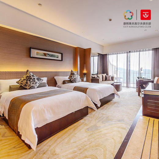 【4晚4球-外省市场】深圳观澜湖&东莞观澜湖高尔夫住宿打球套餐 | 广东高尔夫 | 中国 商品图0