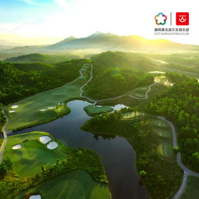 【7天6晚5球 / 岘港传奇（诺曼场+尼克劳斯场）+巴拿山+蒙哥马利+会安海岸】越南岘港+顺化高尔夫之旅，岘港高尔夫旅游/自由行 | 越南｜东南亚