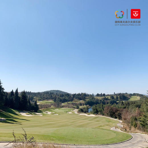 【乡村+滇池】2球2晚套票，昆明高尔夫旅游/自由行 | 云南｜中国 商品图0