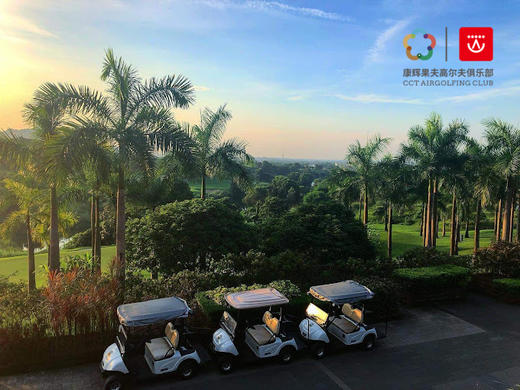 【6天5晚4球 / 奇林星+FCL下龙湾+天湖+国王岛】越南河内+下龙湾高尔夫之旅 | 河内高尔夫旅游/自由行 | 越南｜东南亚 商品图0