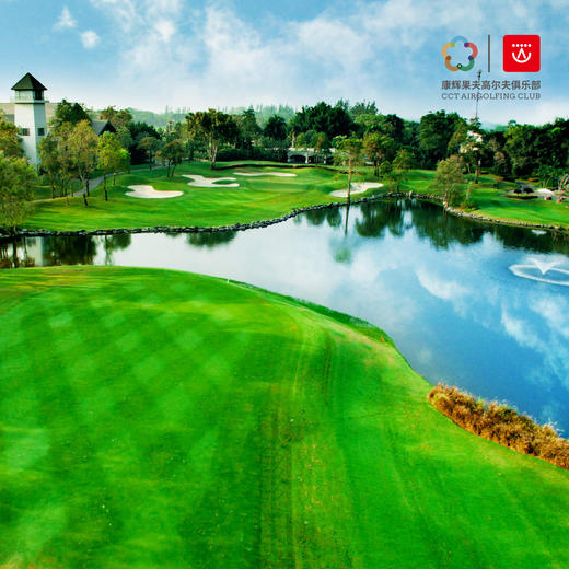 【5天4晚3球 / 泰国乡村+艾潘+尼坎提】5天4晚3球泰国曼谷经典高尔夫之旅 | 曼谷高尔夫球场 | 泰国高尔夫旅游/自由行 | 泰国｜东南亚 商品图0