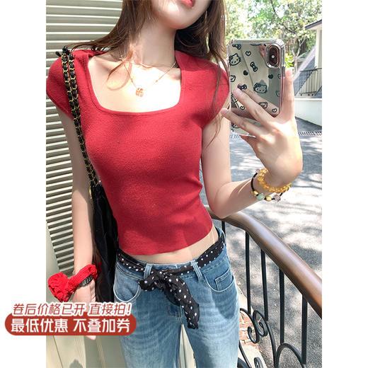 <曾小咸推荐>现货秒杀！最后一波 ！！2色气质方领修身小飞袖T恤 日常99.99 立减50 秒杀49.99！ 商品图1