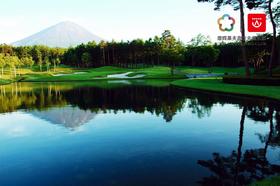 【富士山百佳名门5天3球】｜富士山高尔夫旅游/自由行｜富士山｜日本