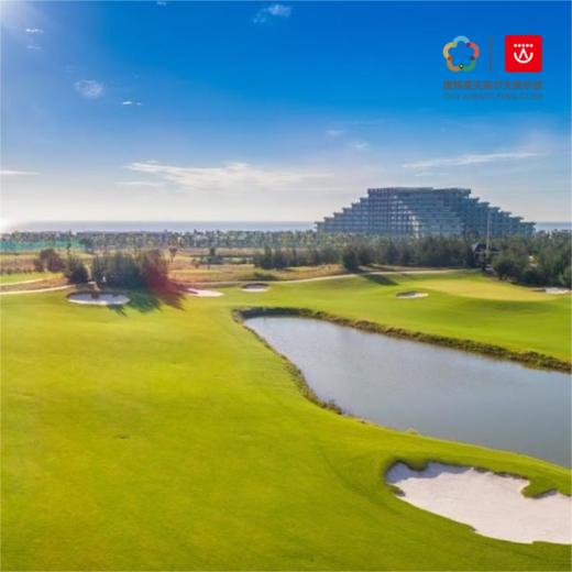 【1晚1球】越南岘港会安珍珠高尔夫+会安温佩高尔夫度假酒店住宿打球套票  | 岘港高尔夫球场 | 越南高尔夫球场俱乐部 商品图0