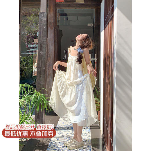 【折后再享2件88折】现货秒杀！最后一波 ！！度假风撞色拼接吊带连衣裙 日常249.99 立减140 秒杀109.99！ 商品图1