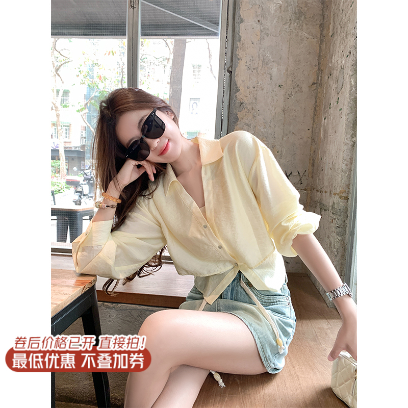 <曾小咸推荐>现货秒杀！卖完不补 ！微信打折价！假两件防晒长袖衬衫 日常169.99/件 立减90 秒杀79.99/件！！