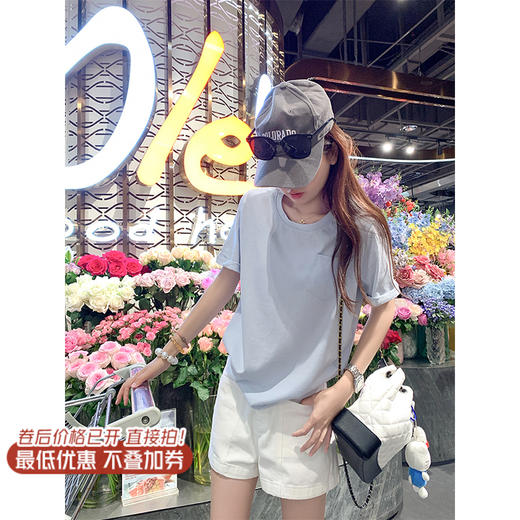 <曾小咸推荐>三色纯色基础短袖T恤 日常89.99/件 立减50 秒杀39.99/件！！ 商品图5