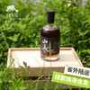 有机米酒（10度精酿，临期8折）| 公平贸易*Organic rice wine | Fair Trade Items 商品缩略图0