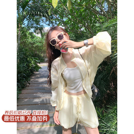<曾小咸推荐>现货秒杀！卖完不补 ！微信打折价！度假穿搭轻薄防晒上衣 日常179.99 立减 秒杀89.99！短裤日常119.99 立减60 秒杀59.99！ 商品图1