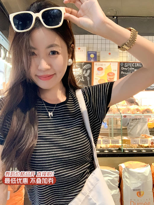 <曾小咸推荐>现货秒杀！最后一波 ！抢到赚到！6色针织圆领T恤 日常119.99 立减60 秒杀59.99！ 商品图1