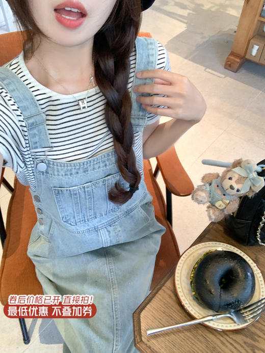 <曾小咸推荐>现货秒杀！最后一波 ！抢到赚到！6色针织圆领T恤 日常119.99 立减60 秒杀59.99！ 商品图8