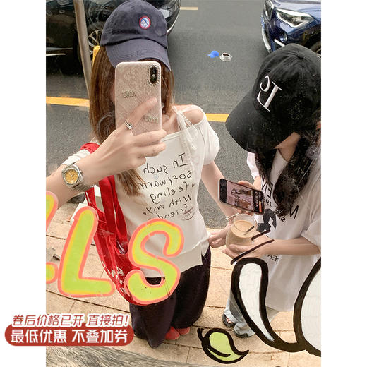 <曾小咸推荐>现货秒杀！最后一波 ！抢到赚到！露肩蕾丝肩带辣妹修身短款上衣 日常109.99 立减50 秒杀59.99！ 商品图2