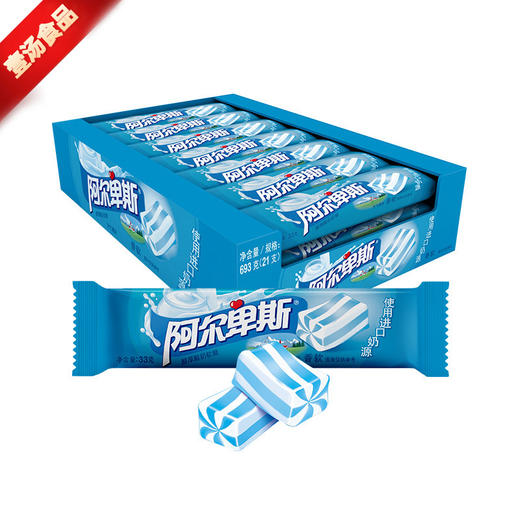 阿尔卑斯 牛奶软糖(焦香原味)33g*21条单盒