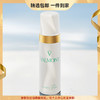 Valmont/法儿曼轻柔之泉泡沫 温和清洁保湿修护 心选到家 商品缩略图0