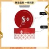 日本Spa treatment蛇毒眼部护理 淡化细纹去眼袋眼贴 心选到家 商品缩略图0