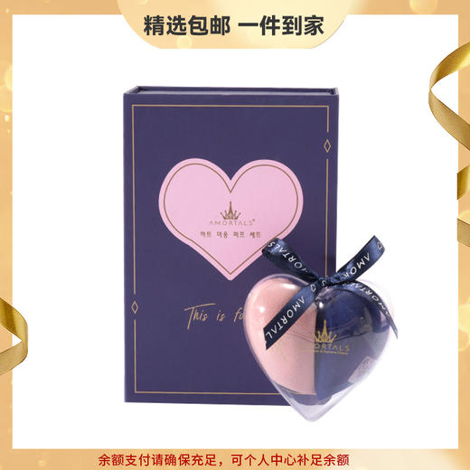 尔木.萄美妆蛋软不吃粉化妆海绵彩妆海绵粉扑美妆化妆蛋 心选到家 商品图0
