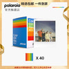 宝丽来（Polaroid）600型胶片 适用于600型相机、i-Type相机和NOW系列相机 商品缩略图0