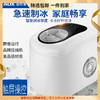 AUX奥克斯制冰机家用小型冰块制作机宿舍迷你 心选到家 商品缩略图0