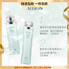 ALBION澳尔滨雅思亮白补水套装 净白亮肤 心选到家 商品缩略图0