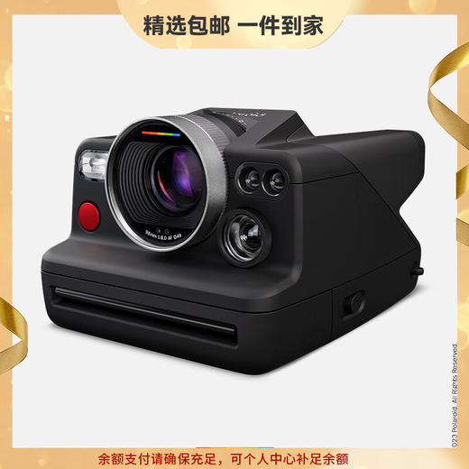 宝丽来（Polaroid）I-2拍立得户外相机锐利镜头专业摄影可手动控制 【官方标配 无相纸】 商品图0