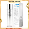 EVM寡肽精华水180ml保湿紧致小银罐化妆水国货护肤 心选到家 商品缩略图0