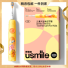 usmile笑容加 儿童电动牙刷Q5 糖果黄  防蛀氟力盾 抵御蛀虫 创新缓震刷头 保护稚嫩牙龈 送礼佳品 节日礼物 商品缩略图0