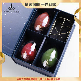 [白鹿同款]尔木萄粉扑超软不吃粉气垫尔女萄美妆蛋化妆蛋尔木葡 心选到家