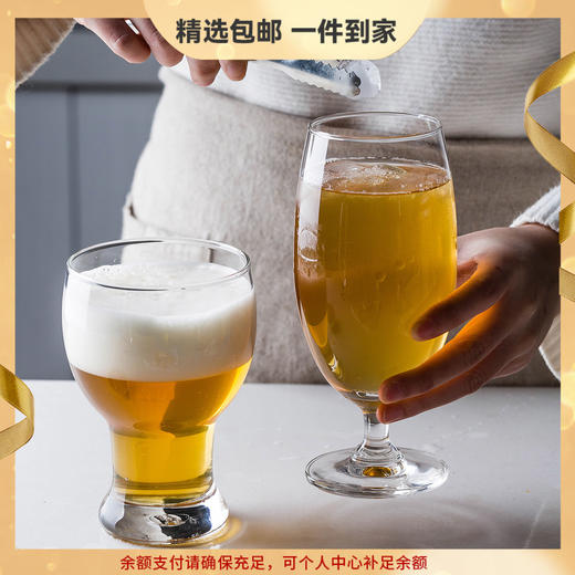 摩登主妇网红啤酒杯玻璃杯创意酒杯大容量红酒杯家用玻璃高脚杯 商品图0