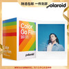 宝丽来（Polaroid）Go相纸白边彩色 双包16张 适用于GO系列相机 商品缩略图0