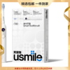 usmile笑容加Y20电动牙刷 骨传导语音提醒 早清新晚去渍 蓝牙APP 成人男女情侣生日实用 520送女朋友礼物 水白 商品缩略图0