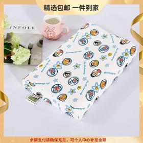 Royallatex泰国皇家 儿童天然卡通乳胶枕 婴儿护颈枕头学生乳胶枕芯睡眠枕 心选到家