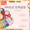 【babycare好物集】宝宝手敲琴儿童乐器玩具 婴幼儿益智八音琴音乐手拍拍鼓 商品缩略图0